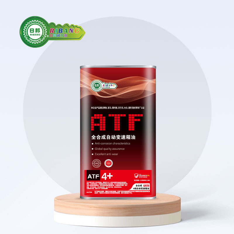 पूर्ण रूपमा सिंथेटिक 4-स्पीड स्वचालित ट्रान्समिशन फ्लुइड ATF-4+