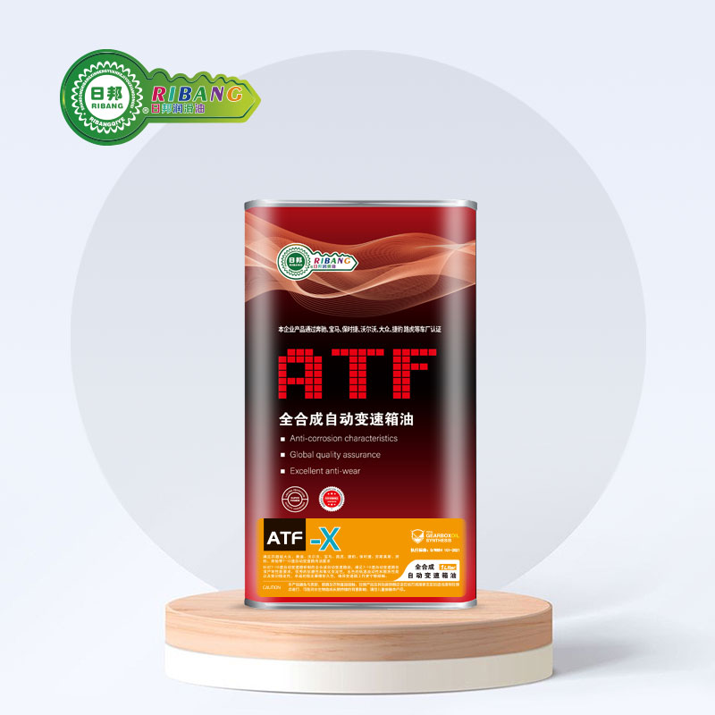 पूर्ण सिंथेटिक स्वचालित प्रसारण तरल पदार्थ ATF-X